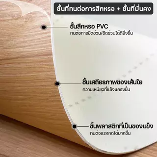 5A+🏡14 สี 4มม กระเบื้องยาง PVC ปูพื้นห้องนอน HANXI ลายไม้ยางปูพื้น แผ่นยางปูพื้น เสื่อน้ํามันปูพื้น แผ่นปูพื้น