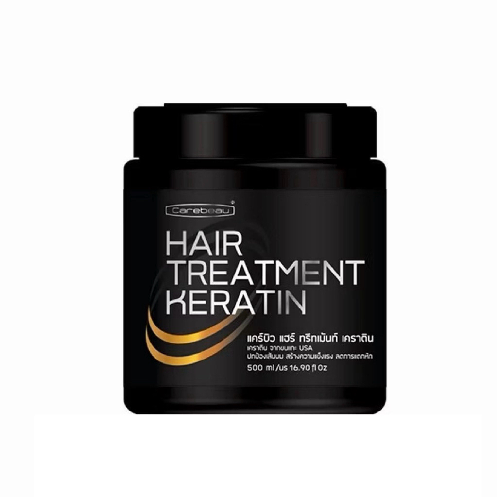 Carebeau แคร์บิว แฮร์ ทรีทเม้นท์ เคราติน 15-500มล