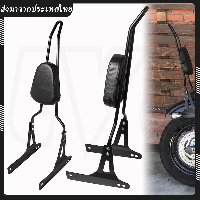 พนักพิง Sissy Bar สูงที่ถอดออกได้สําหรับ Harley Dyna Street Bob FXDB 06-17