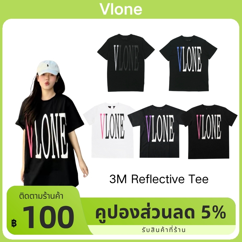 [ พร้อมส่ง ] Vlone 3M Reflective Tee   สําหรับผู้ชาย และผู้หญิง contton 100%