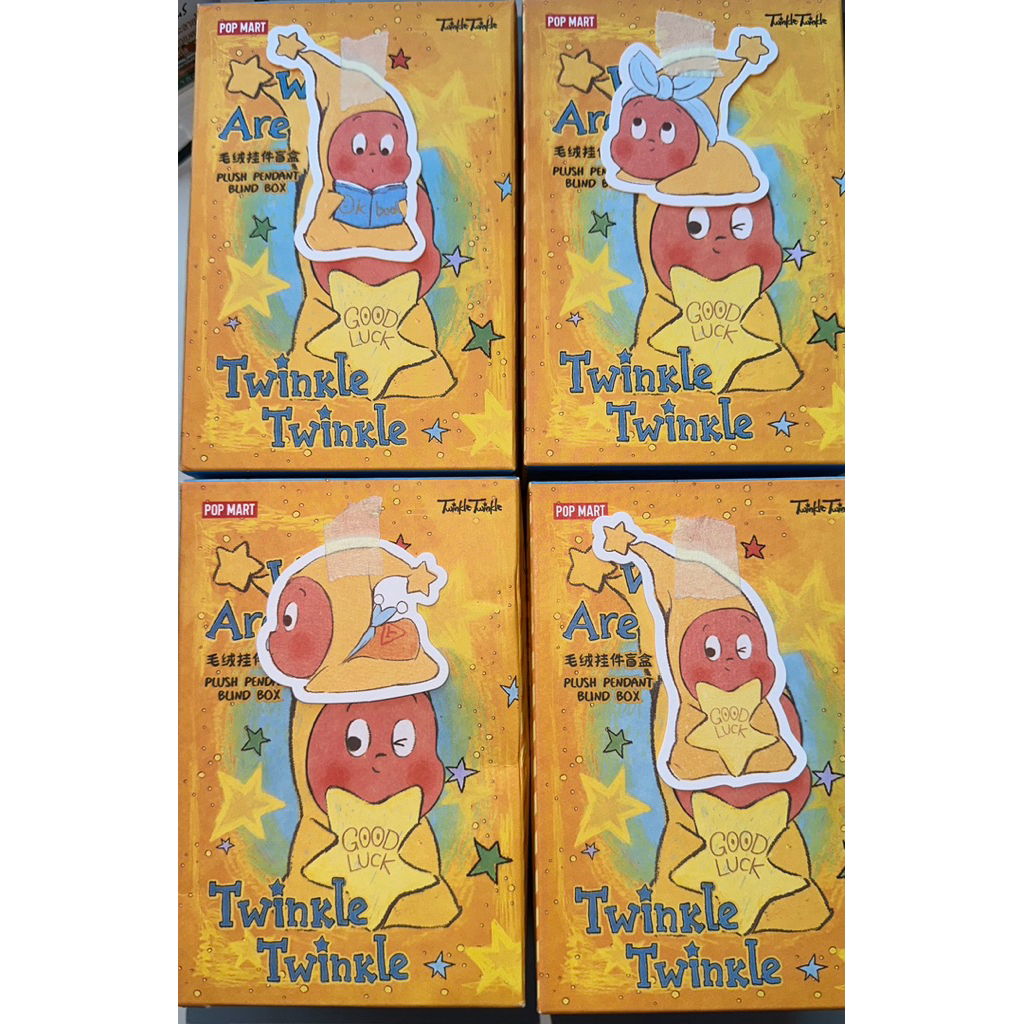 พร้อมส่งในไทย🇹🇭 ชก. พวงกุญแจตุ๊กตา POP MART Twinkle Twinkle Series