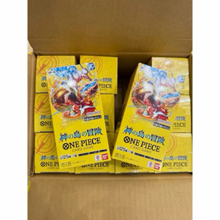 พร้อมส่งจากไทย🔥 ONE PIECE Booster BOX OP-15 japan