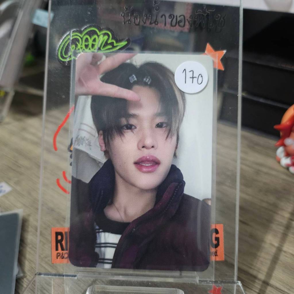 RIIZE พร้อมส่ง ♡ การ์ดน้องข้าว โซฮี Sohee