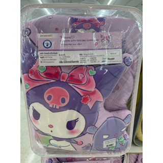 โมเมนโต หมอนผ้าห่มไดคัท + ผ้านวมเย็น ขนาด 60X80 นิ้ว