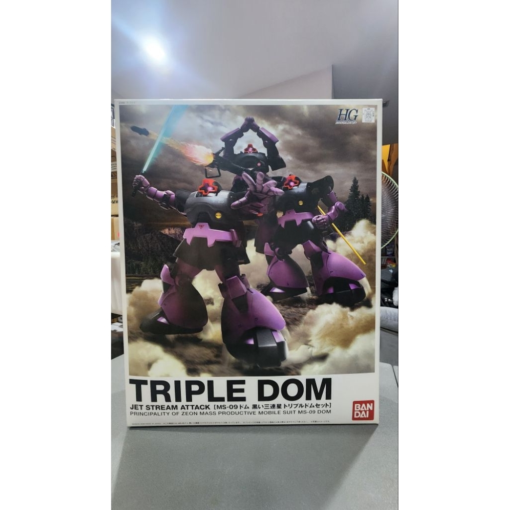 HGUC Triple Dom Jet Stream Attack Set Black Tri-Stars กันดั้ม ของแท้ Bandai ของใหม่ มือ 1