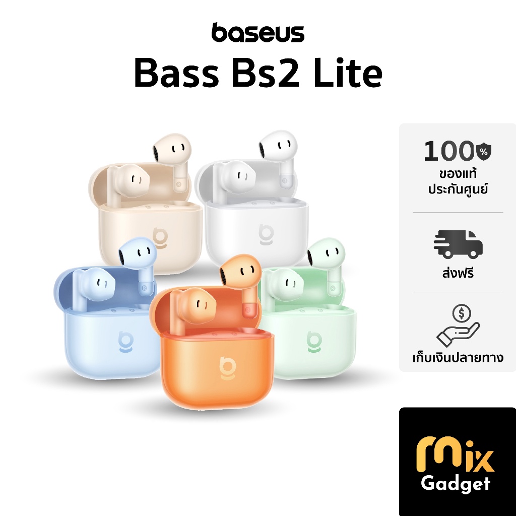 Baseus Bass BS2 Lite หูฟังไีร้สาย True Wireless EarBuds ใส่สบาย ไมโครโฟนชัด เบสหนัก