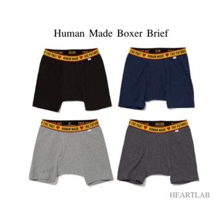 Human Made Boxer Brief (ลิขสิทธิ์แท้100%)