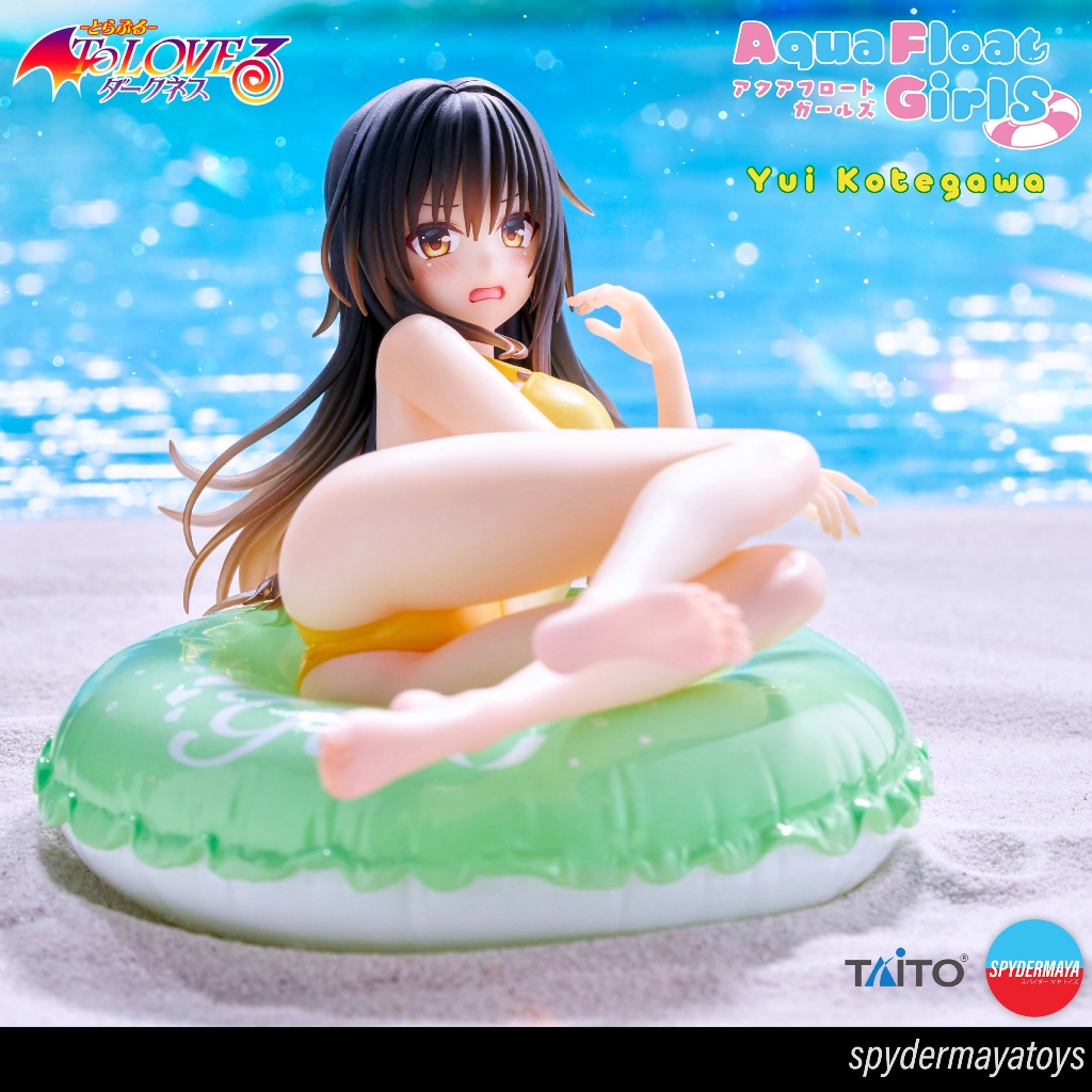 [Pre-Order] ฟิกเกอร์ Yui Kotegawa Aqua Float Girls - To Love-ru Darkness - TAITO