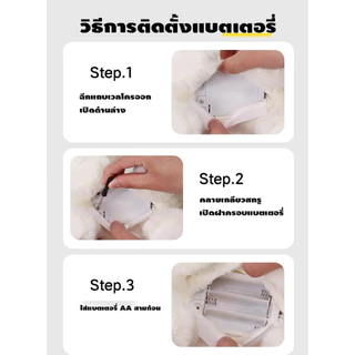 ตุ๊กตาสัตว์เลี้ยงน้องหมา น้องแมวพูดได้ เดินได้ อ้อนได้ พร้อมสายลากจูง ไฟฟ้าเด็กวัยหัดเดินคลานการเรียนรู้จําลองสุนัขของเล