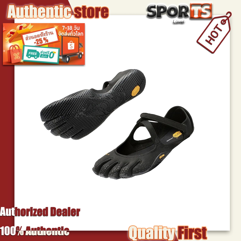 VIBRAM - Women's V-SOUL Indoor and Outdoor Fitness Yoga Shoes
