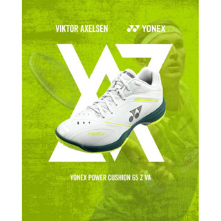 Yonex Power Cushion 65 Z VA รองเท้าแบดมินตัน(Wide หน้ากว้าง)