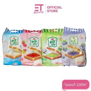 etbeauty (ยกแพ็ค) ตรา ยูโร่ปัง ขนมปังแซนด์วิชสอดไส้ 40 กรัม x12 ชิ้น