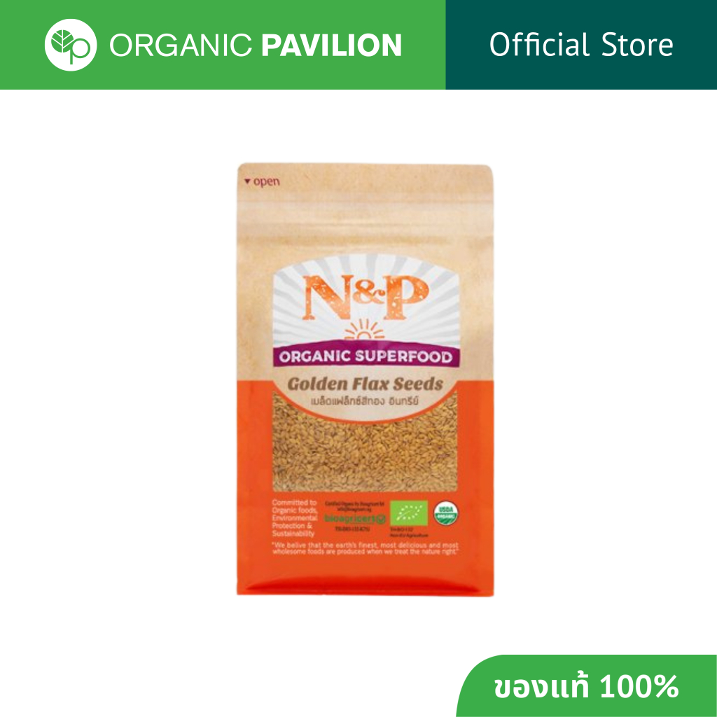 Natural & Premium N&P Organic เมล็ดแฟลกซ์สีทอง Golden Flax Seeds (300g)