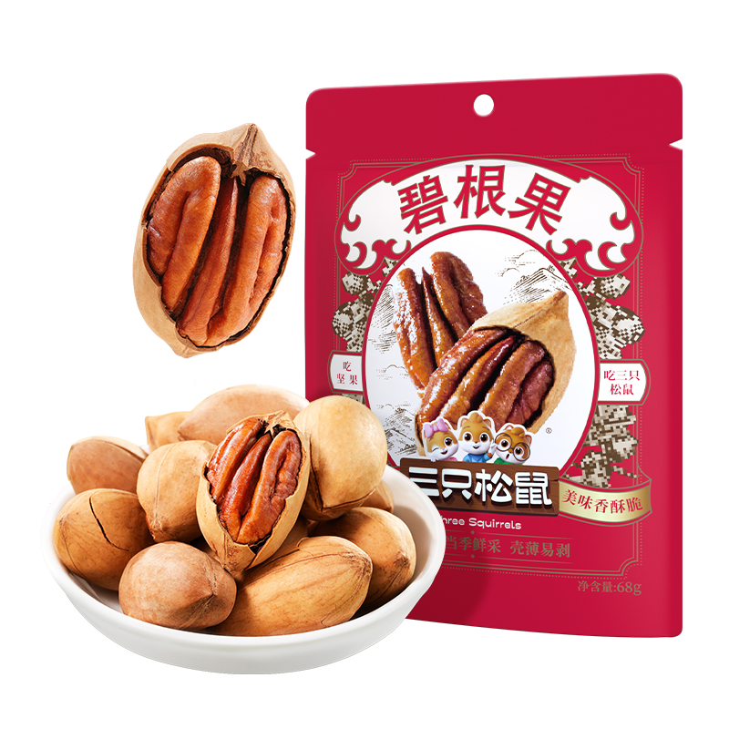 🐿️ Three Squirrels ถั่วพีแคนคั่ว (碧根果) 68g Malamart