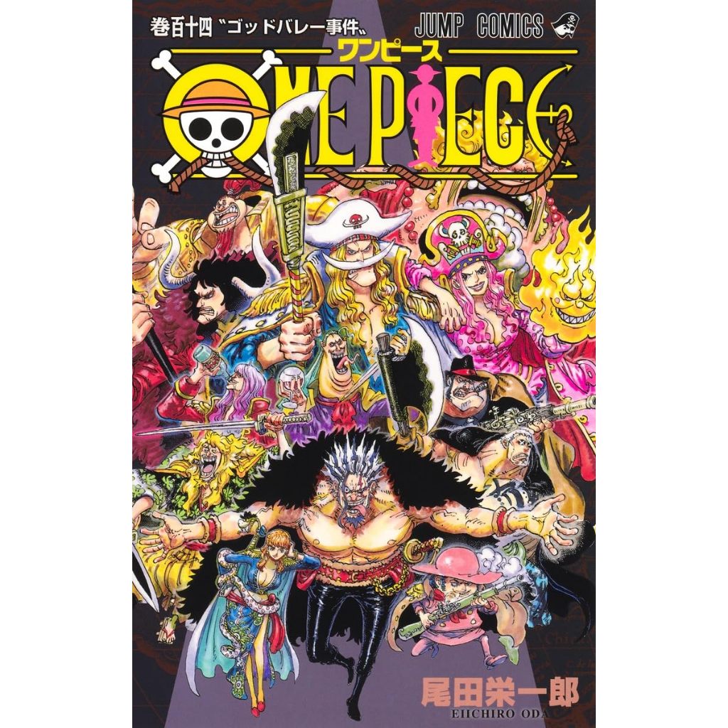 [Ready Stock] ONE PIECE Vol. 114 (Japanese Edition) Manga Comic - Latest Volume - God Valley Inciden