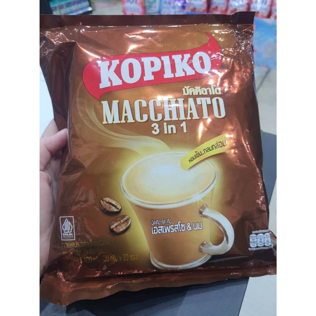 Kopiko โกปิโก้ มัคคิอาโต 3 in 1 กาแฟปรุงสำเร็จชนิดผง ขนาด 400 กรัม แพ็ค 20 ซอง