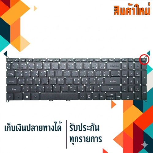 คีย์บอร์ด เอเซอร์ - Acer keyboard (ไทย-อังกฤษ)  สำหรับรุ่น'Aspire 7 A715-74 A715-74G A715