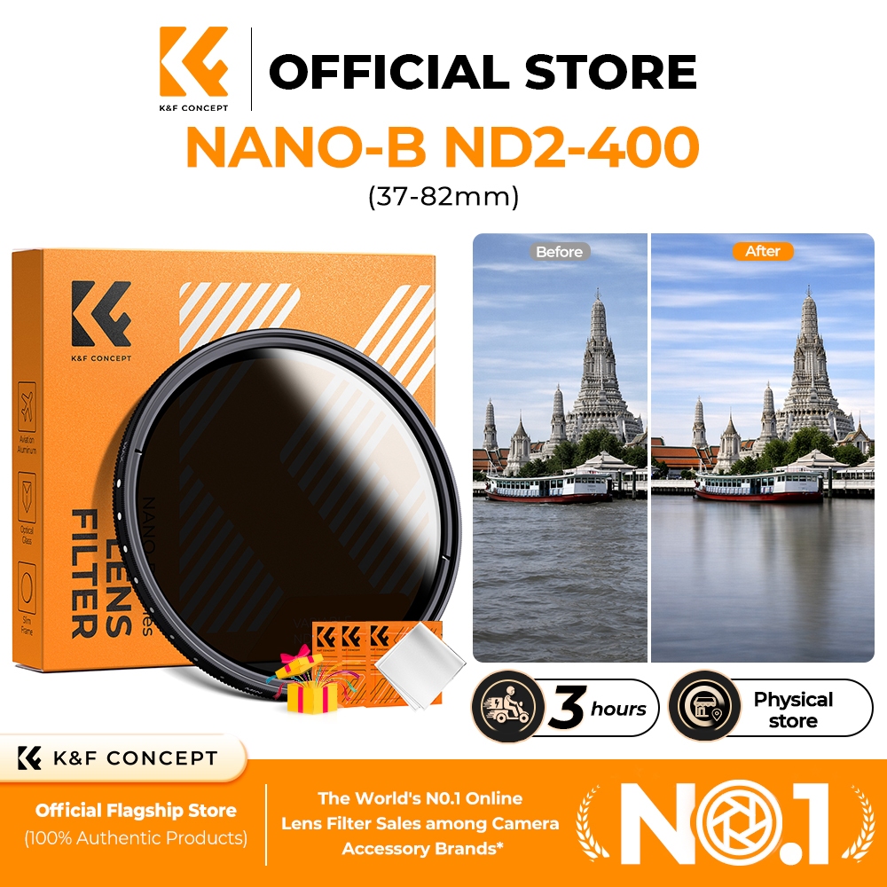 K&F CONCEPT Bซีรีส์ ND2-400 ฟิลเตอร์ ND ปรับได้ แบบบางพิเศษ กระจกลดแสง แจกผ้าทำความสะอาด 3 ผืน