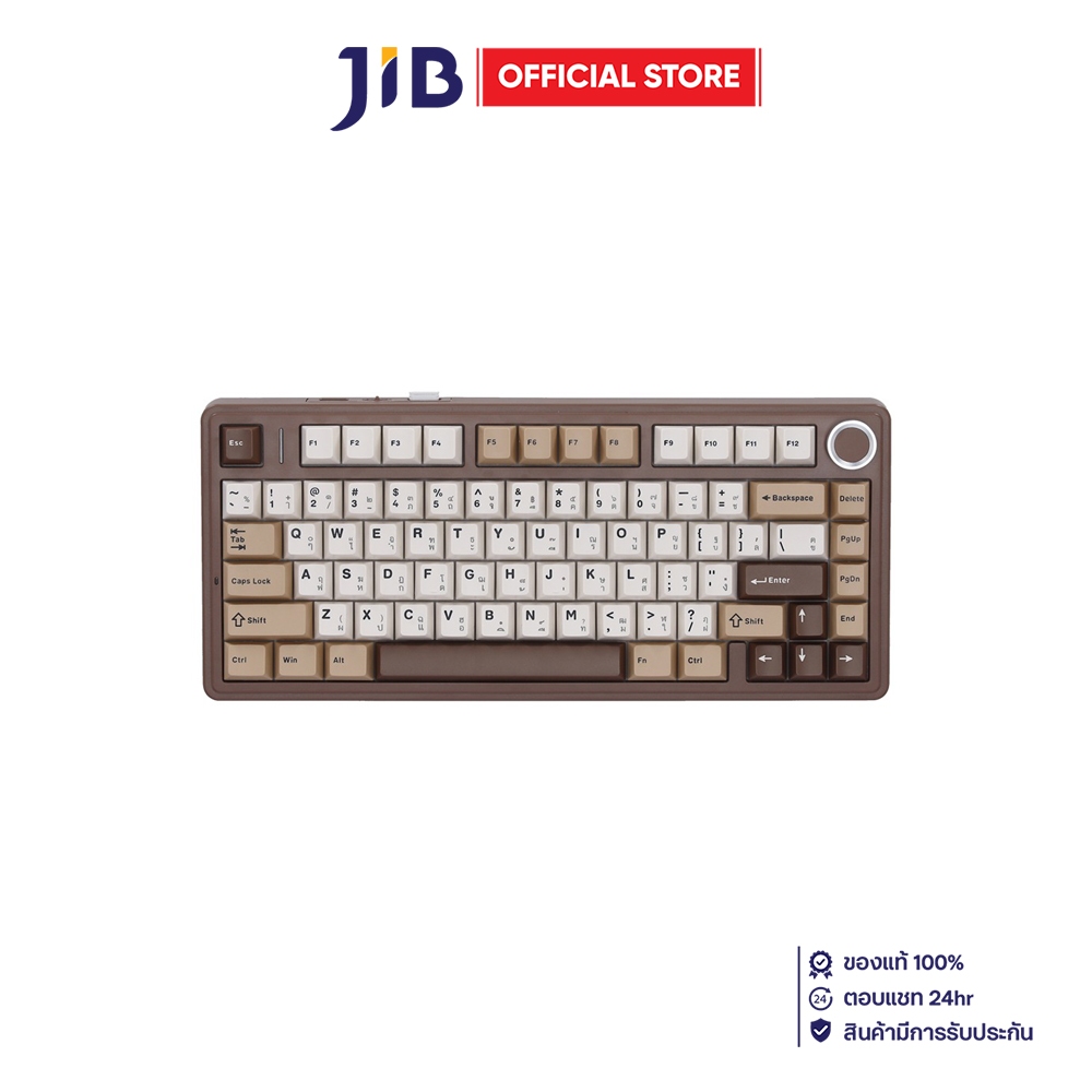 WIRELESS KEYBOARD (คีย์บอร์ดไร้สาย) AULA F75 - BARBIE SWITCH EN/TH RGB BROWN