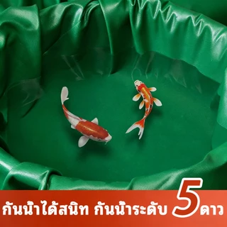 ผ้าปิดสินค้า PVC PE กันน้ำ กันแดด ทนทาน ใช้ได้หลายวัตถุ สําหรับรถยนต์/สวน/สต็อกสินค้า ขนาดเลือกได้