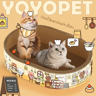 yoyopet : New !! หนาพิเศษ ที่ลับเล็บแมว ลายน่ารัก ของเล่นแมว2in1 ลับเล็บได้ นอนได้ สบาย ฟินๆ
