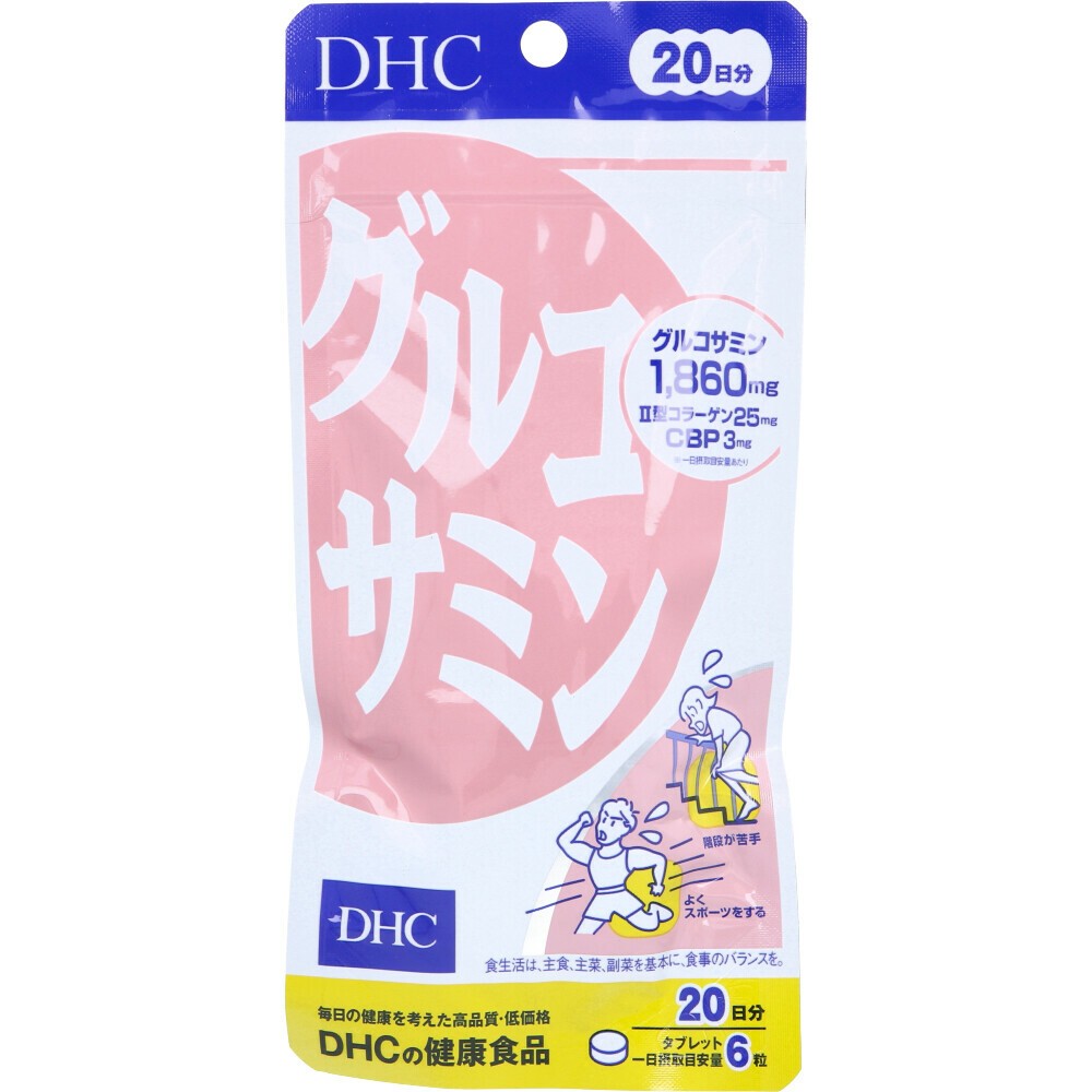 DHC Glucosamine 20-day supply (120 tablets)