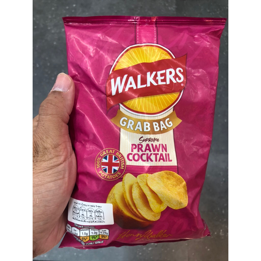 วอล์คเกอร์ส มันฝรั่งทอดกรอบ รสกุ้ง Walkers  Prawn cocktail 🏴󠁧󠁢󠁥󠁮󠁧󠁿🏴󠁧󠁢󠁥󠁮󠁧󠁿 ขนาด 45g