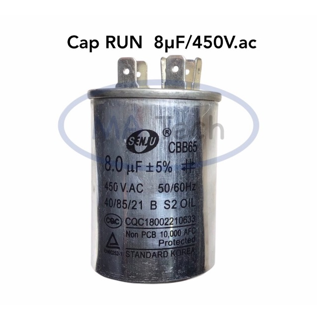 แคปรัน แอร์ 8.0uF 450V  Motor run Capacitor 8uf450v CBB65 85C แคปรันตัวเก็บจุตัว 450v 8uf (ขนาด 40x5