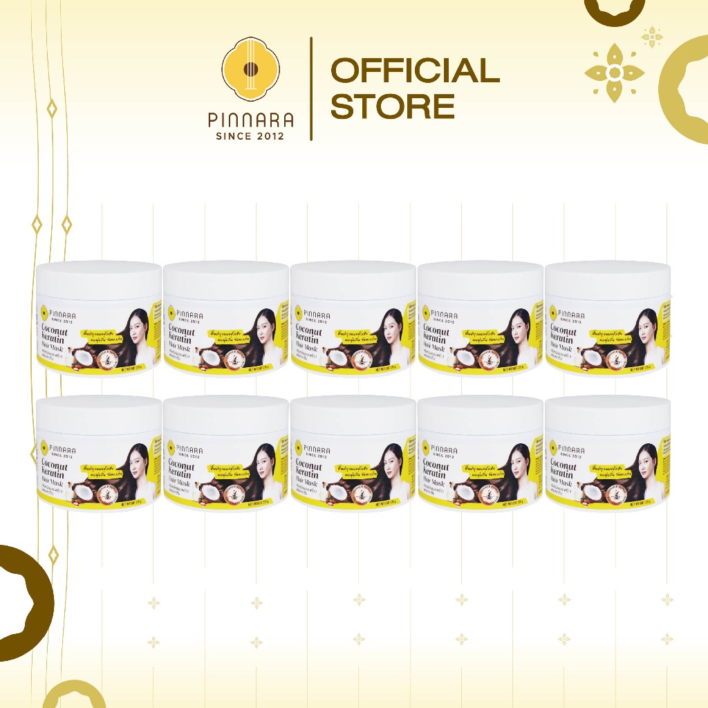 [10 กระปุก] Pinnara Coconut Keratin Hair Mask 225g. - ครีมหมักผมมะพร้าวผสมเคราติน พิณนารา 225ก.
