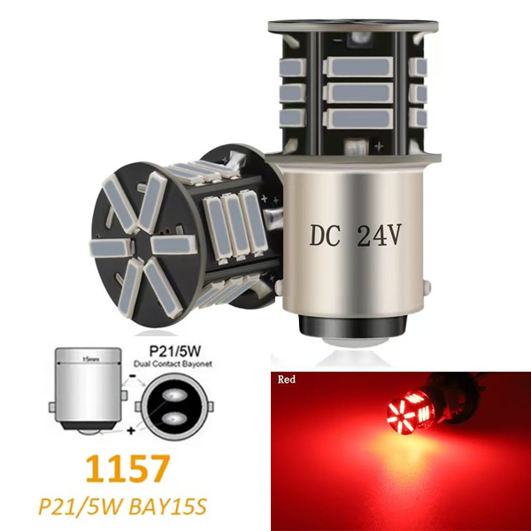 1คู่ ไฟท้าย รถยนต์ รถใหญ่ หกล้อ สิบล้อ ขั้วกลม2จุด bay15s 1157-7020-21LED 12V-24v กระพริบ/ไม่กระพริบ