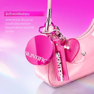 【NEW】SKINTIFIC Cover Glow Perfect Cushion โกลว์ 10 ชม กระจ่างใส ชุ่มชื้น เนียนไร้ที่ติ ไม่ออกซิไดซ์ คุชชั่น รองพื้น