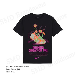 Nike เสื้อยืดคอกลมผู้ชาย รุ่น Men's Dri-Fit Running T-Shirt …