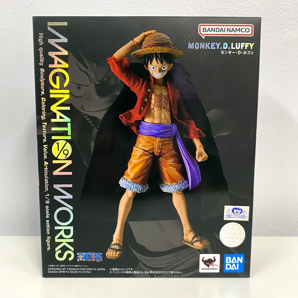 BANDAI Imagination Works - One Piece - Monkey D. Luffy - 1/9 (มีสินค้าพร้อมส่ง) มือ1