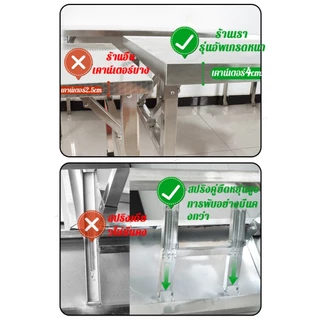 💥รับน้ำหนัก1000กก💥304โต๊ะพับสแตนเลส ทนทาน ใช้ในบ้าน โต๊ะสแตนเลส Folding Table