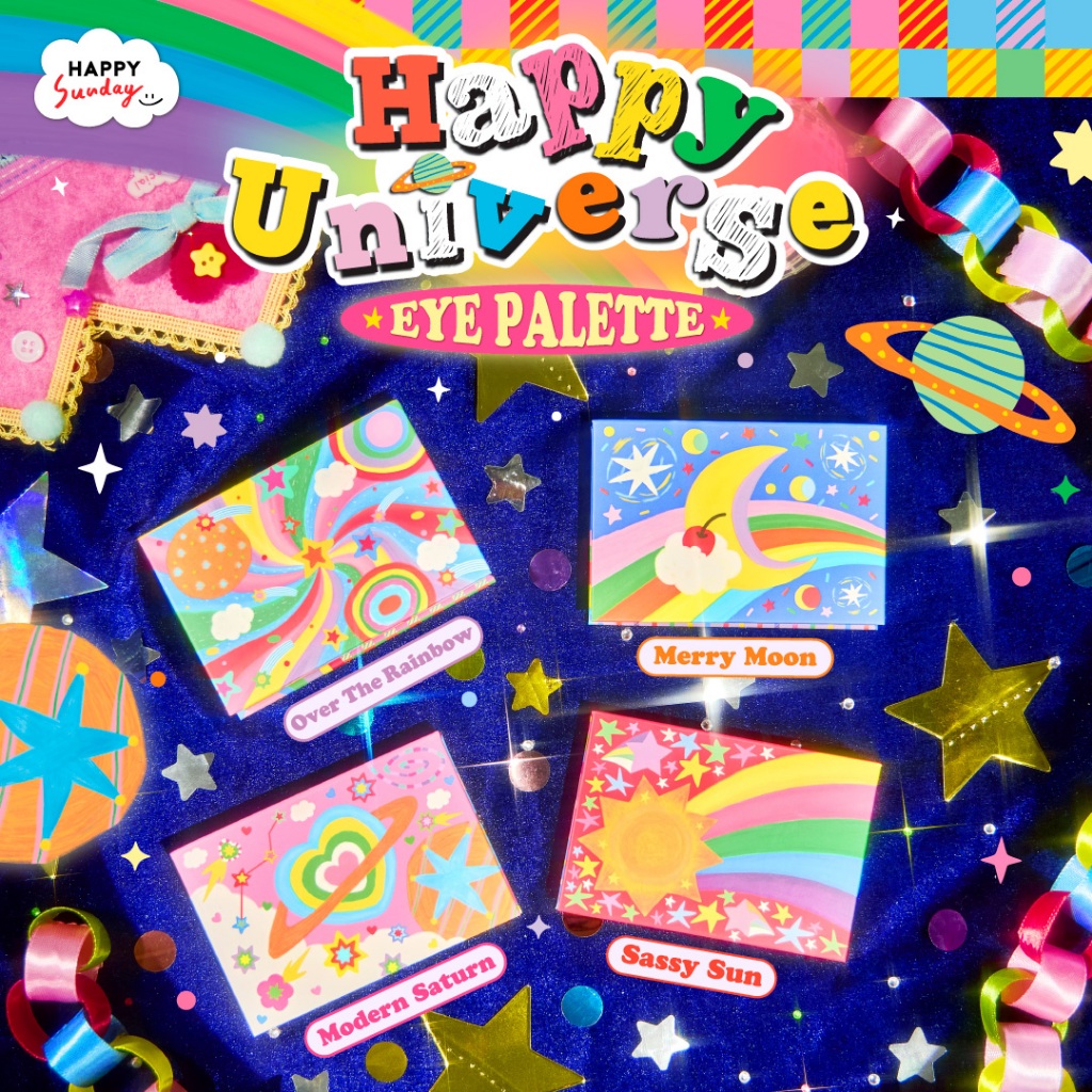 HAPPY UNIVERSE EYESHADOW PALETTE