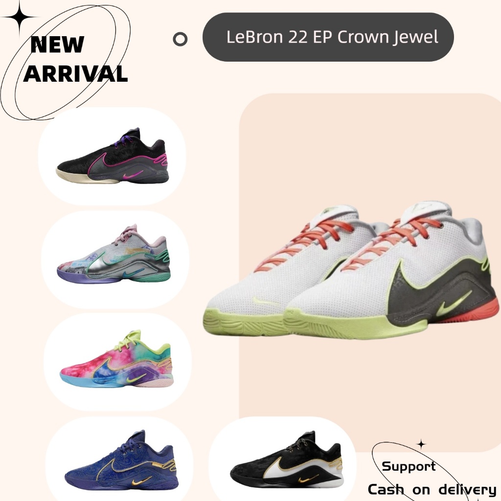 แบรนด์ใหม่และของแท้ LeBron 22 EP Crown Jewel รองเท้าบาสเกตบอลสุดคลาสสิก สวมใส่สบาย กันลื่น ทนต่อการส
