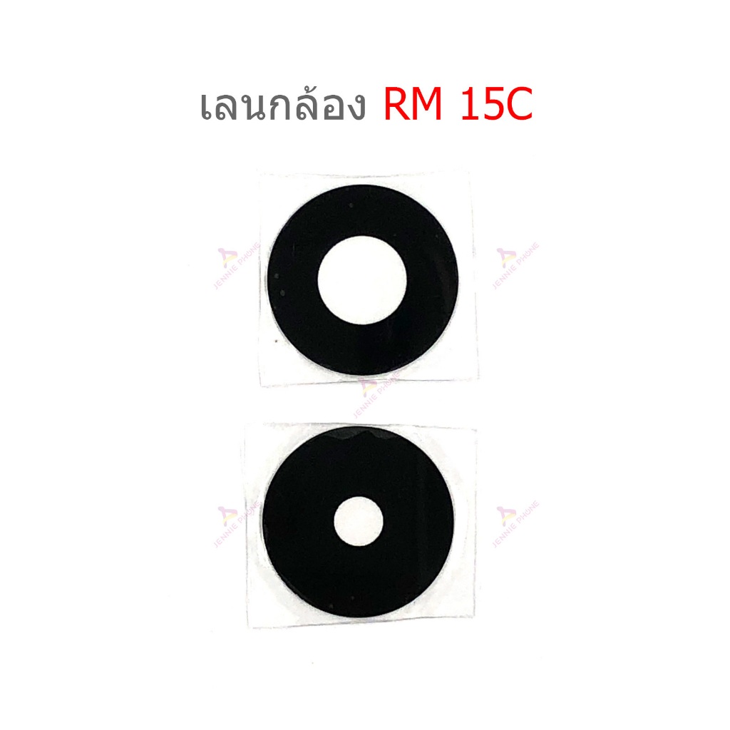 เลนกล้อง Rm 15C สำหรับ Redmi 15C กระจกเลนส์กล้อง