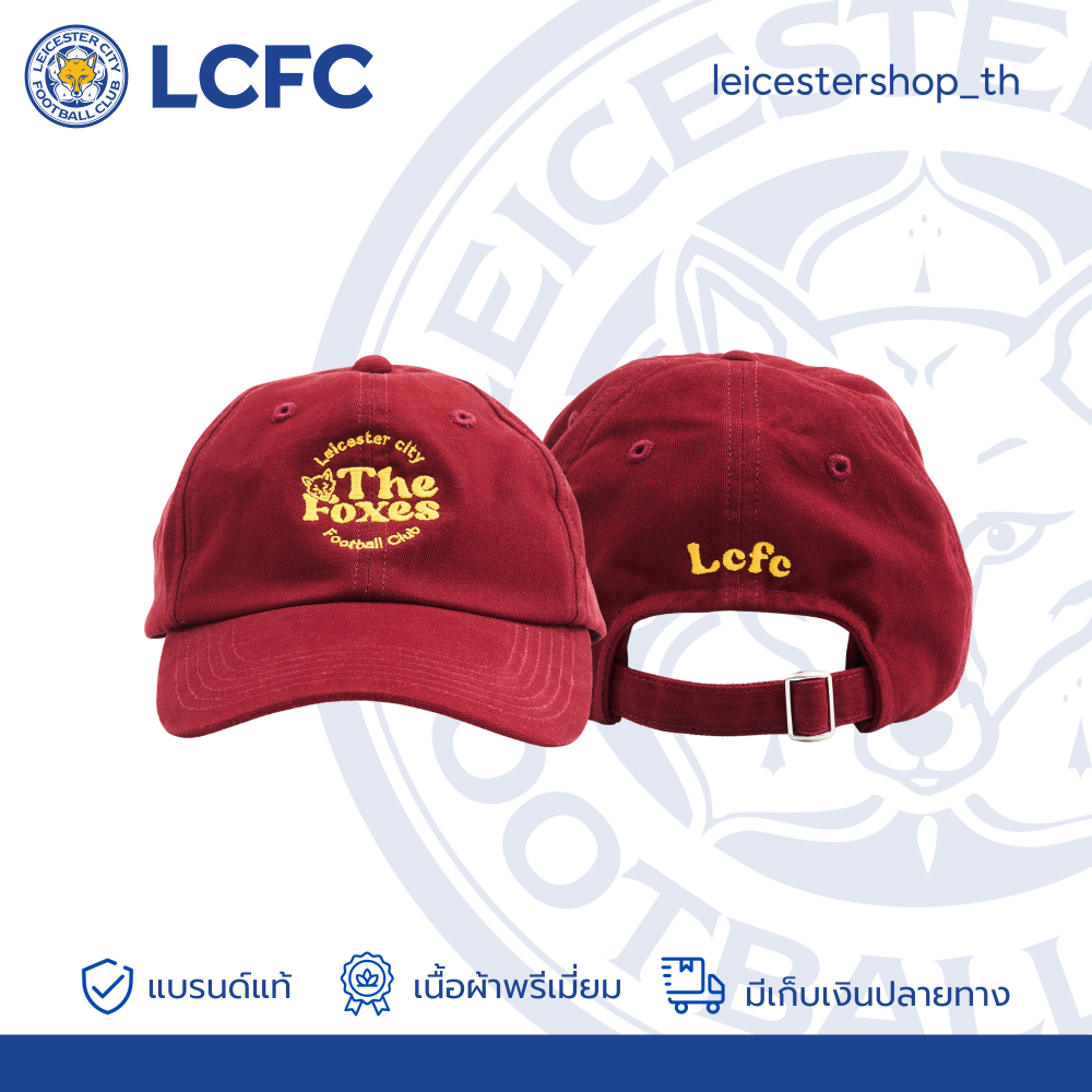LCFC หมวกแคป รุ่น  SP23 Basic Cap The Foxes