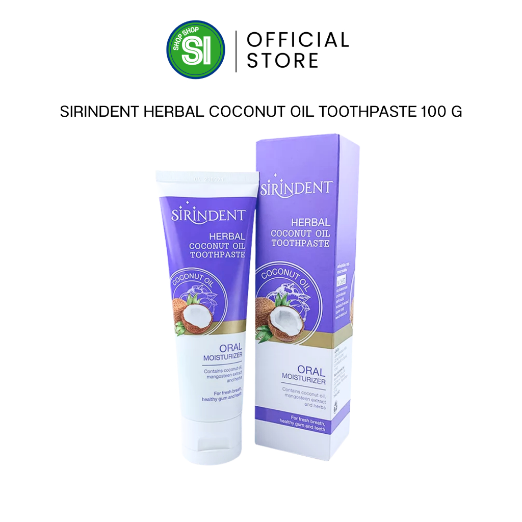 ยาสีฟันน้ำมันมะพร้าว สิรินเดนท์ 100 กรัม SirinDent Herbal Coconut Oil Toothpaste 100 g