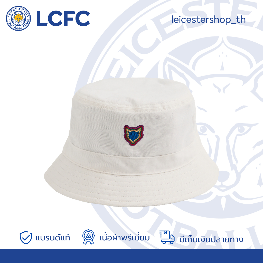 LCFC หมวกทรงบักเก็ต รุ่น Football Club Pride Bucket Hat