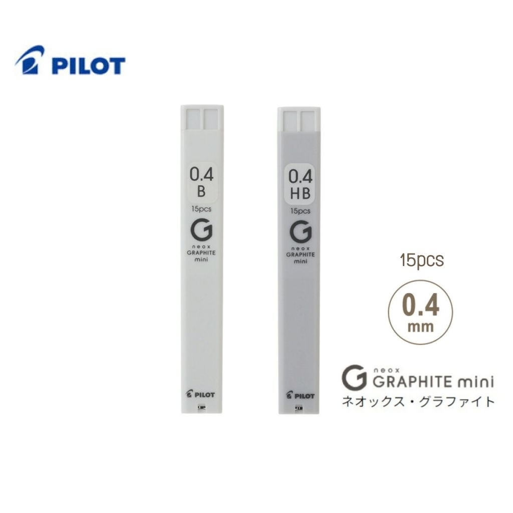 Pilot ไส้ดินสอกด Neox Graphite รุ่น Mini ขนาดหัว 0.4 มม. ไส้ดินสอกราไฟต์คุณภาพสูงเขียนลื่นและทนทาน ราคา ถูกที่สุด ดีลบีเคเค รูปภาพหลัก