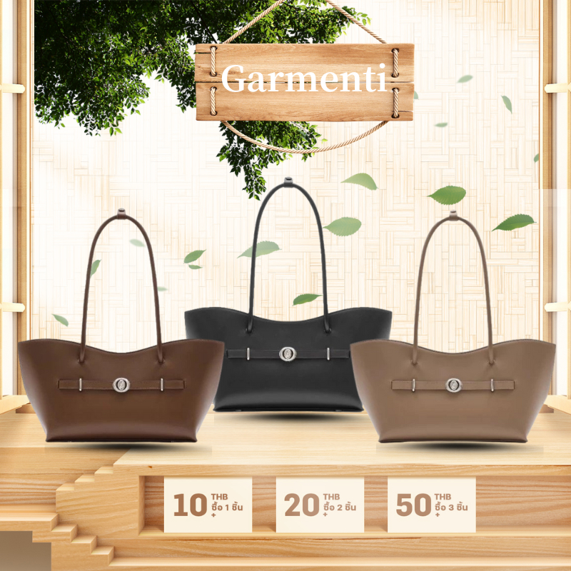 Garmenti - The Baxter Bag กระเป๋าสะพายเดี่ยว กระเป๋า（ของแท้ 100 %）