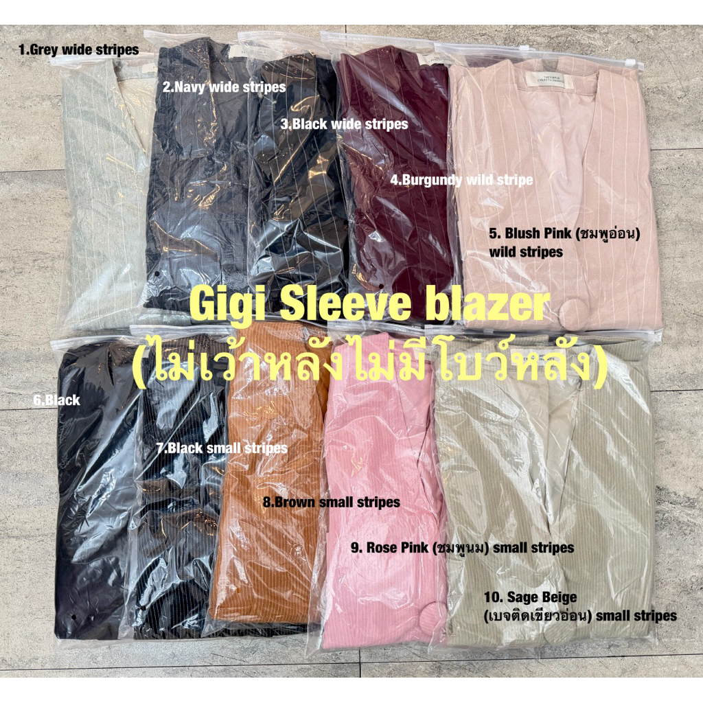 Thesimple }Gigi nobow&blazer oversize เสื้อแขนสั้น 10 สี