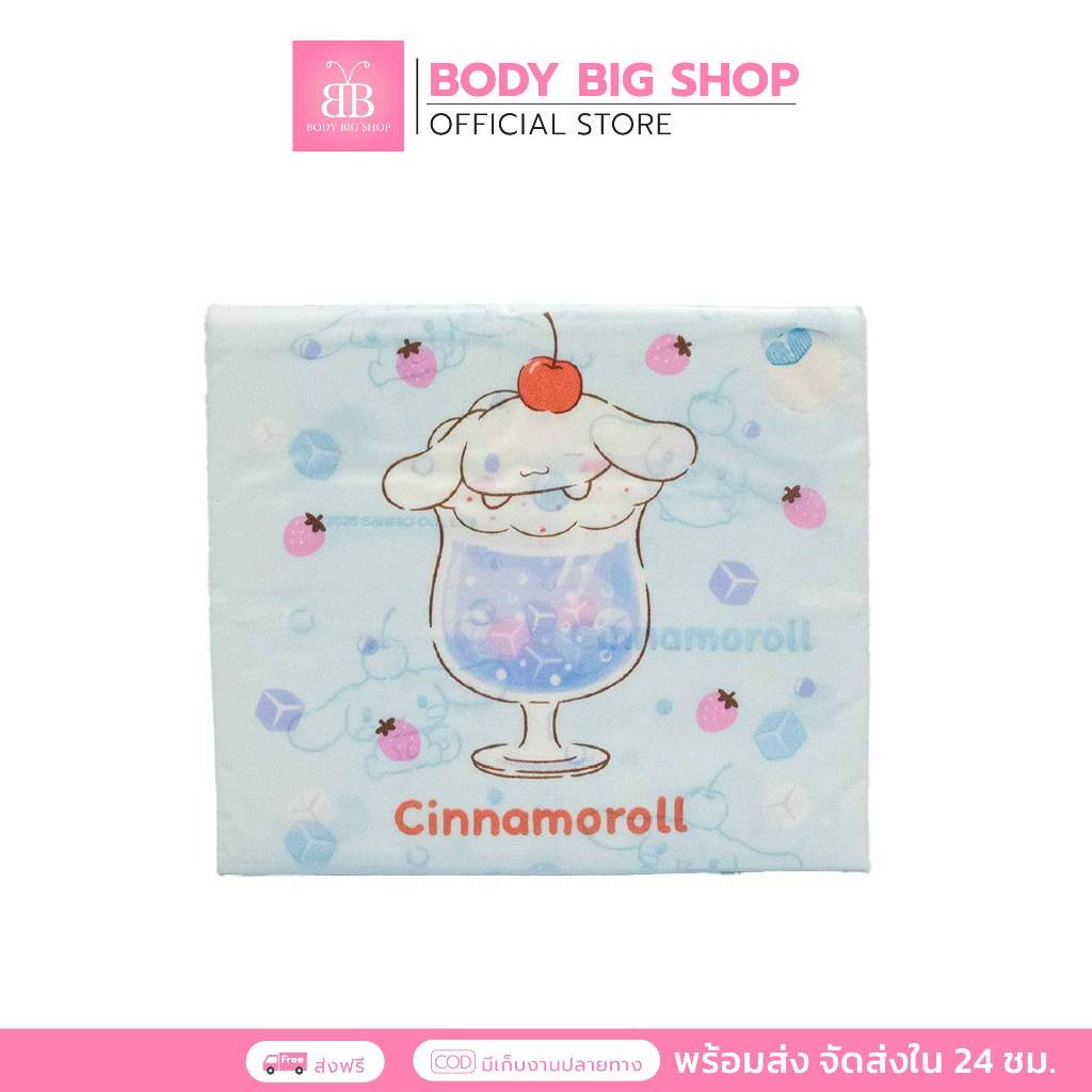 ทิชชู่พกพาพิมพ์ลาย 40 แผ่น 1 ห่อ คละลาย(ท40)