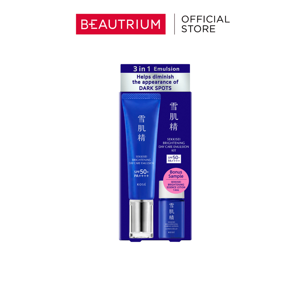 SEKKISEI Brightening Day Care Emulsion Kit SPF50+ PA++++ กันแดด 35g+14ml