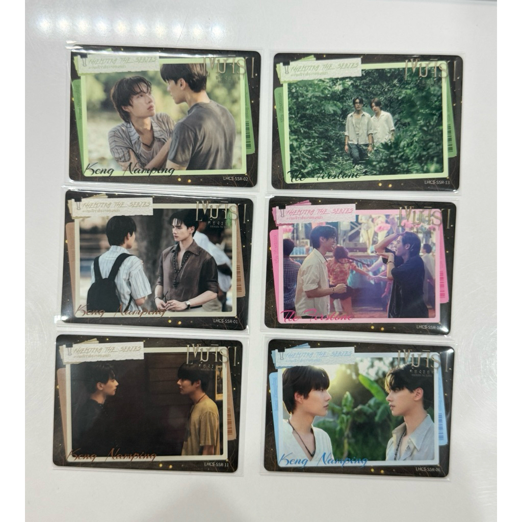 (เลือกได้) การ์ดฉาก เขมจิราต้องรอด ลิขสิทธิ์ IQYI