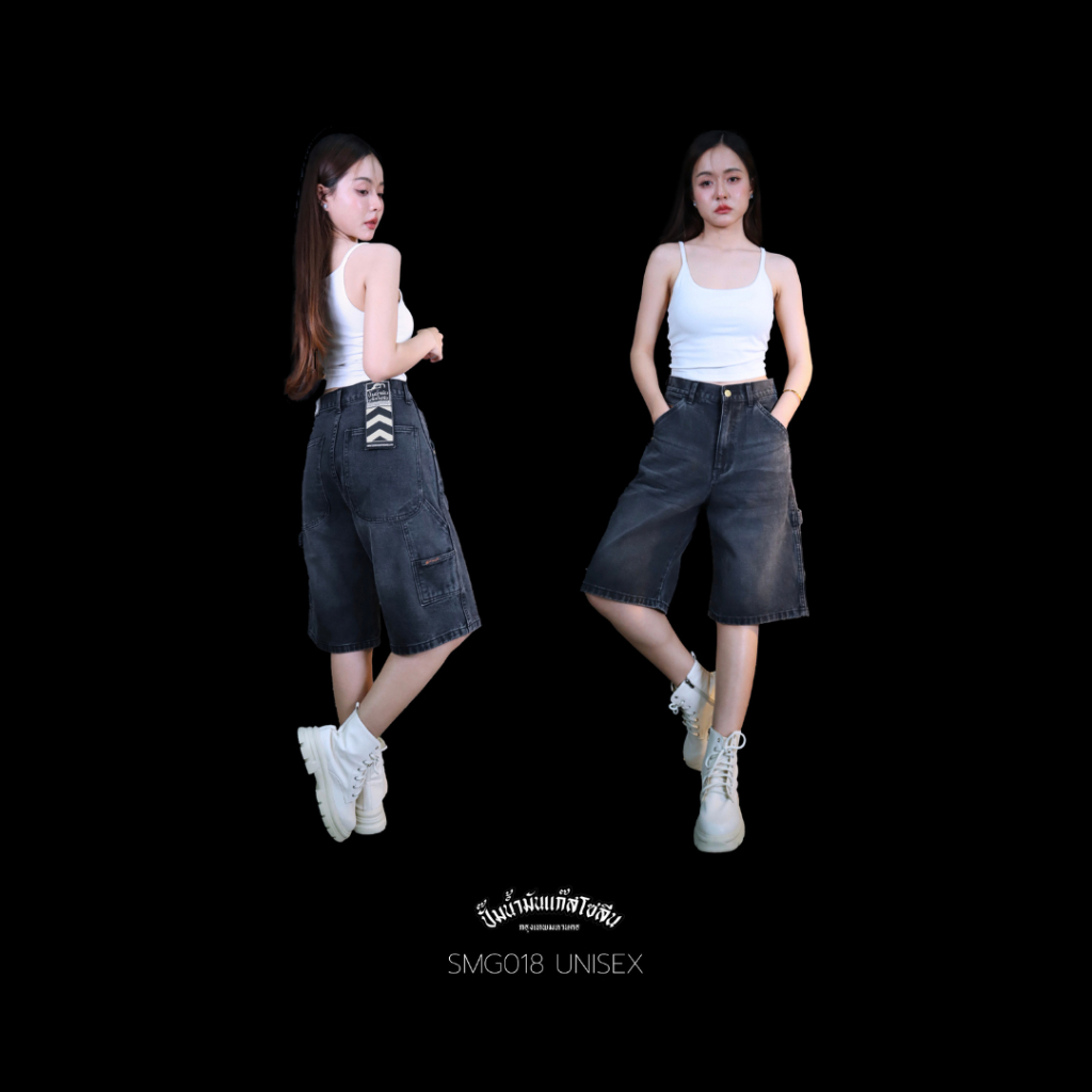 SMG018 (W) UNISEX กางเกงยีนส์ขาสั้นผู้หญิง ผ้ายีนส์ฟอกนุ่ม (Gasoline & Garage) ปั๊มน้ำมันแก๊สโซลีน (SMG)