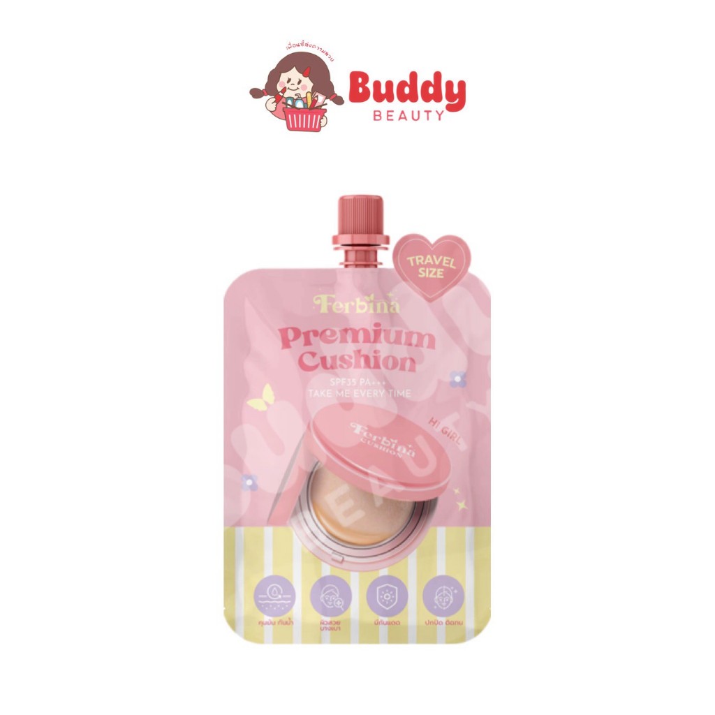 Ferbina cushion คุชชั่นเฟอบีน่า ซองชมพูและซองม่วง(แบบซอง 1 ซอง)