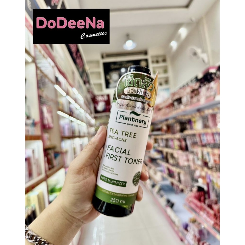PLANTNERY TEA TREE FIRST STEP FACIAL TONER โทนเนอร์ 250 มล.