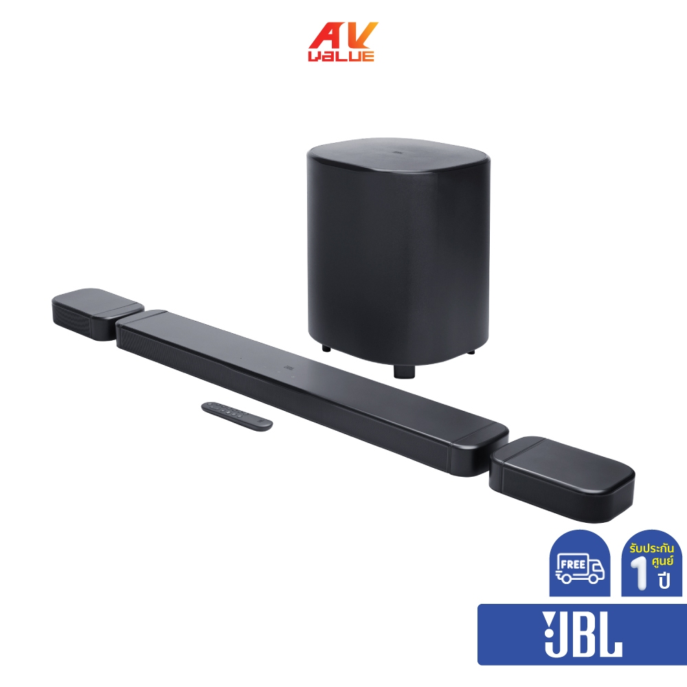 JBL Bar 800MK2 - 7.1ch Soundbar System with Detachable Surround Speakers (ซาวด์บาร์)